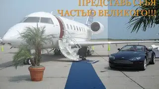 Презентация  VIP CASH CLUB  -КЛУБА ЛУЧШЕГО СТИЛЯ ЖИЗНИ! 26.06.2015