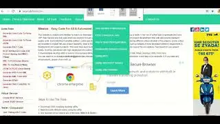 XML To Java Bean / POJO Converter