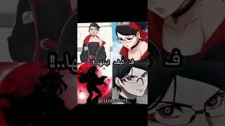 ساكورتي ♡ساردتي 🎀💖🪄#SakuraHaruno#SakuraPower#QueenSakura#CherryBlossom#SakuraSlays#StrongSakura#