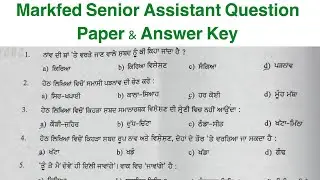 Markfed Senior Assistant Question Paper & Answer Key 25/08/2019
