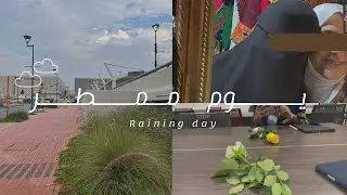 يوم ممطر  👩🏻‍💻| شتاء الكويت | يوم في حياتي طالبه | Kuwait uni |riaing day |Mislaim vlog |Winter