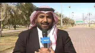 أحوال الطقس في منطقة تبوك مع مراسل الإخبارية