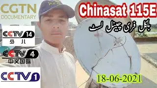 Chinasat 115E Satellite New update latest channel list 18-06-2021.