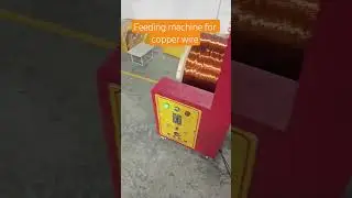 Feeding machine for copper wire