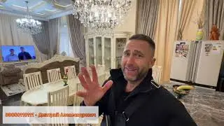 Дом с ремонтом ! Центральный район !