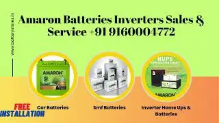Amaron PRO 55B24LS Car Battery Price Delivery Installation Service -Buy Amaron PRO 55B24LS Battery