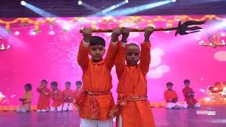 ANNUAL FUNCTION 2025