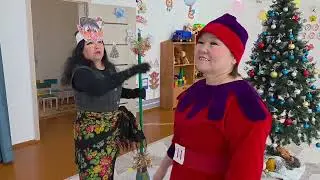 Новогодний утренник миницентра 