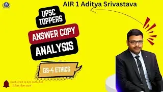 Aditya Srivastava AIR 1 Ethics Copy Analysis | A.I Ethics | UPSC Mains #upsc #ethicsanswerwriting