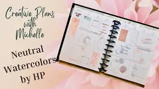 Plan with Me | Big Vertical | Catchall | Neutral Watercolors