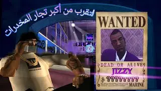 عرض خدماتي على 