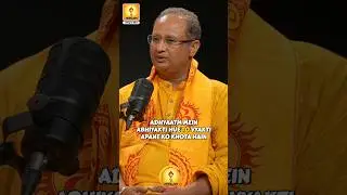 भक्ति क्या है? ( Bhakti kya hai ? ) | SHANTIKUNJ VIDEOS | #awgp