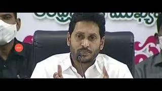 AP SCHOOLS CLOSED|AP SCHOOLS,COLLEGES CLOSED LATEST NEWS TODAY|AP COLLEGES|AP STUDENTS|CM JAGAN