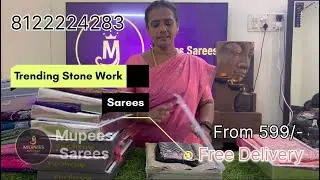 TRENDING WHITE Stone Sarees🥻From 599/- free delivery contact 8122224283#muppessarees #freeshipping