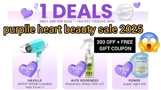 Purple 1 rupee Sale 😱ll Purple i heart beauty sale 2025 l purple coupon code today l purple coupon