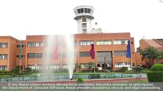 Consular services for migrant workers (in Maithili language)