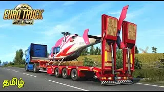 ETS2 Tamil live / High power cargo pack #tamilgaming #ets2 #gaming