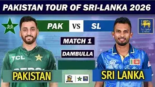 Pakistan vs Sri Lanka 1st T20 Match 2026 | Sri Lanka vs Pakistan Match Playing 11 | PAK VS SL 2026