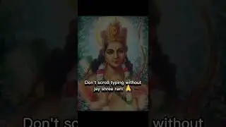 the real picture of mata sita and lord ram 🙏#Gods#trendingshorts#jaishreeram#viralshorts#shorts