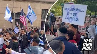 Rally outside Columbia University with protesters chanting 'Bring them home': video