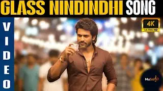 Glass Nindindhi | Full Video Song | Mass Telugu Song | Musriq