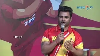 Celebrity Cricket League (CCL)-T10 Blast Press Meet || Sachiin Joshi