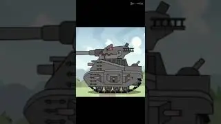 Tank disco