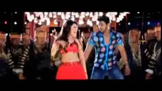Alludu Seenu Theatrical Trailer