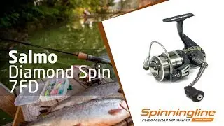 Безынерционная катушка Salmo Diamond Spin 7FD