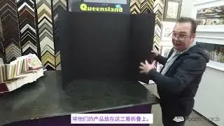学校项目展板 School Project Display Boards