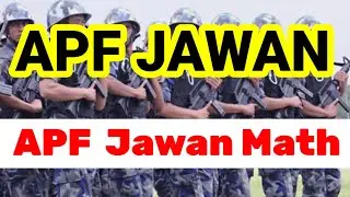 apf model question 2082 / apf jawan model question / apf jawan math / apf model question 2081