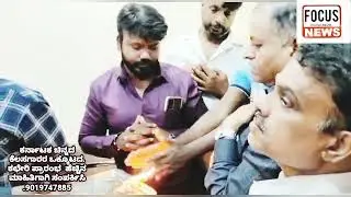 Karnataka gold Smith academy (consortium) our new office opening ceremony in bangalore