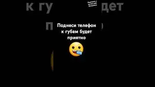 видео не мое, взял у людей со звука. #magic #music #memes #shorts #подписчикитоп