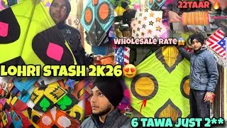Lohri Shopping 2k26,6TAWA at just2**😱|Best Whoolesale Market ,22taar charakhri