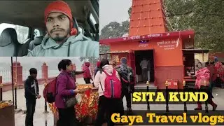 Booking में गया | Sita Kund जा रहे हैं | Travel Vlog