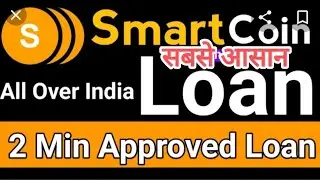 Smart Coin App Instant Loan Zero Interest