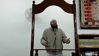 نعمة القدمين بين الطاعة والمعصية 