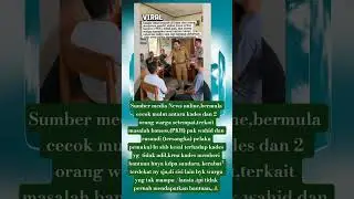🔴#viral #trending #fyp k4des dholim⁉️info2