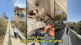 Solti из Великобритании 🇬🇧 dai dd sanga vatghat спустя долгое время🙏KanXa RocKs 😎🤘👊
