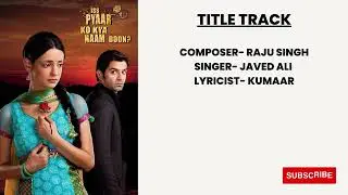 Iss Pyaar Ko Kya Naam Doon? (Title Track)