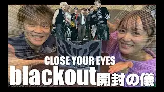 CLOSE YOUR EYES 3rd Mini Album 