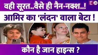 Same face...same features...exact copy of Aamir Khan, Jaan Hines, whom Faisal called the actor's ...