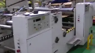 86 Tanabe Specialty Folder Gluer