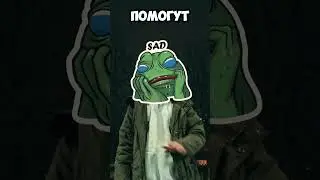 Это убьет твой тикток part.3 #teamwork #challenge #тикток #челендж #тренды #трендытикток #Rationfuck