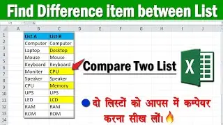 How to Compare Two Lists in Excel (Easy & Fast)