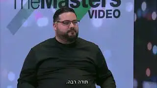 אייל קרתא - מכללת CTFX