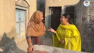 ਭੂਆ ਦਾ ਘਰ ਕਿਹੜਾ Part 5 Last Episode The End | NEW PUNJABI NATAK