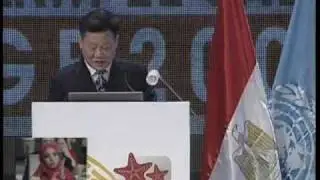 Internet Governance Forum: Creating an opportunity for all