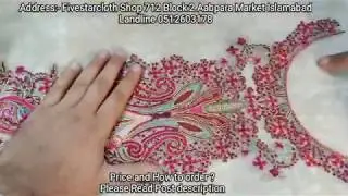 Sana Safinaz Muzlin 2020 || Master Replica || Fivestarcloth and Designers