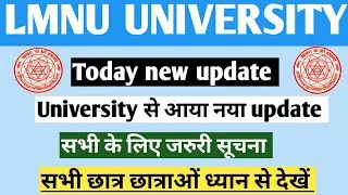 Lmnu University today new big update 2022 / lmnu University new update today 2022/ lmnu update
